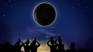 Amavasya: The Cosmic Reset Button
